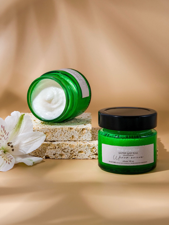 Баттер для тела "Шёпот ангела"