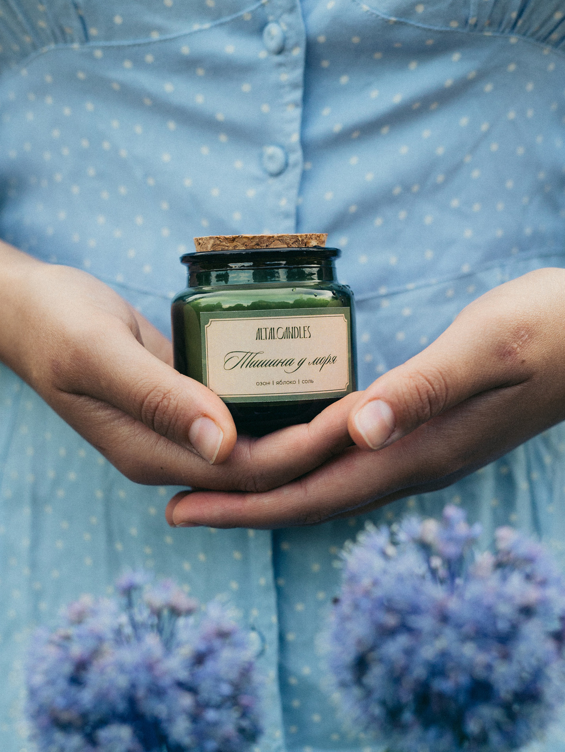 Аромасвеча "Тишина у моря" - фотография товара