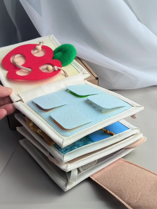 Книжка "Левушка"