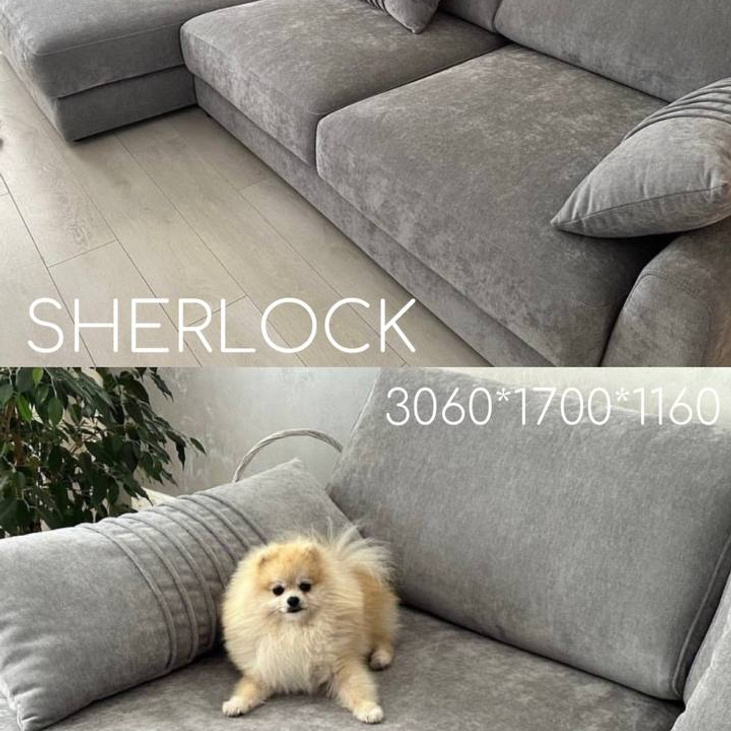 Угловой диван SHERLOCK