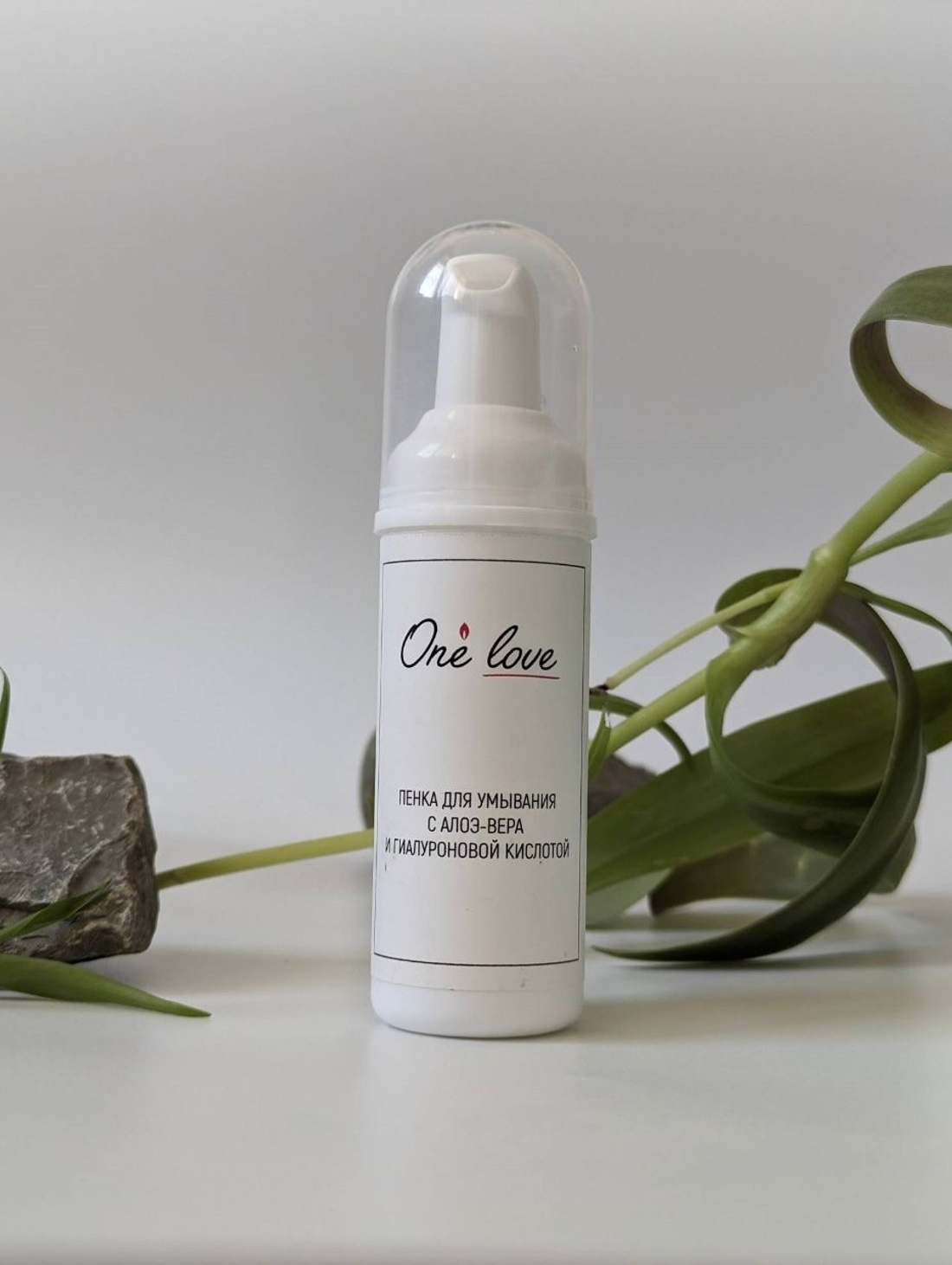 Пенка для умывания противовоспалительная - фотография товара