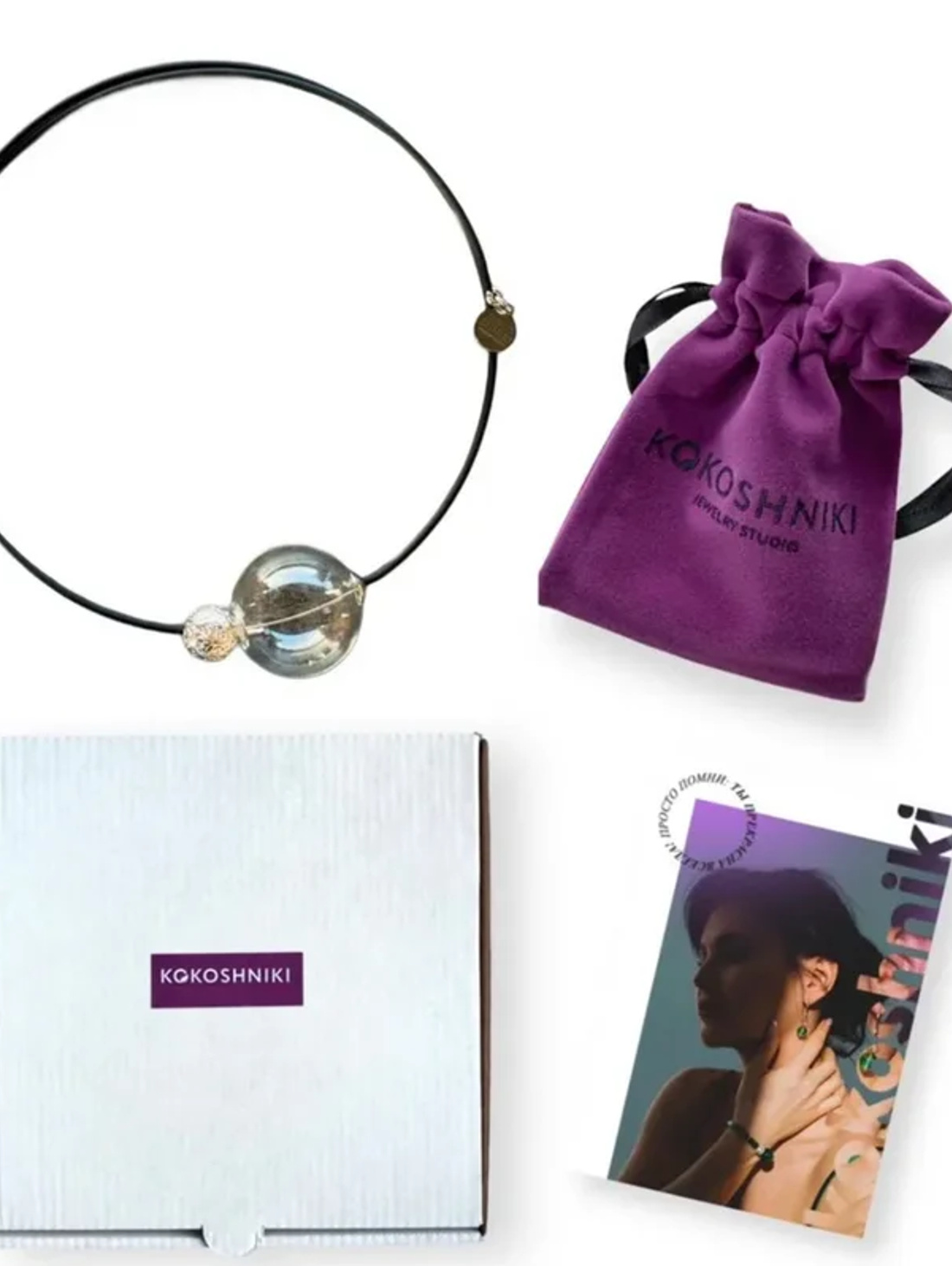 Колье с пузырем из муранского стекла прозрачное - фотография товара