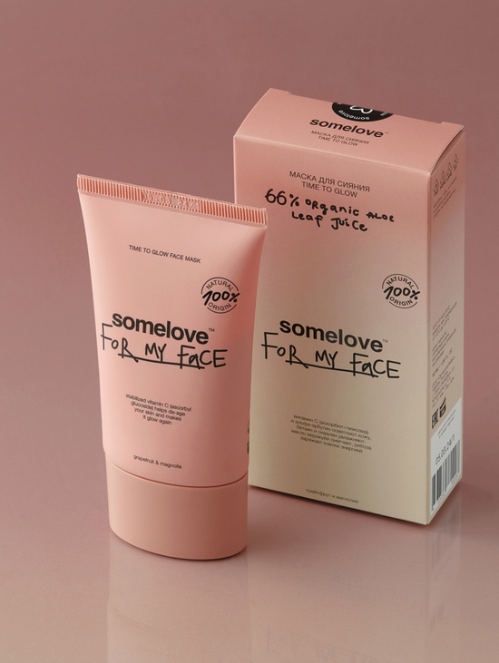 Маска для сияния кожи лица time to glow somelove, 50 мл