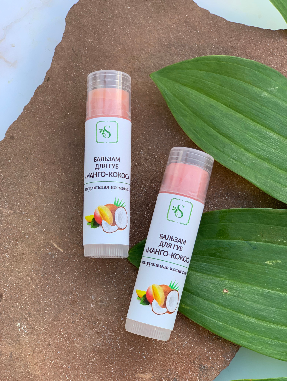 Бальзам для губ « Манго и кокос» - фотография товара