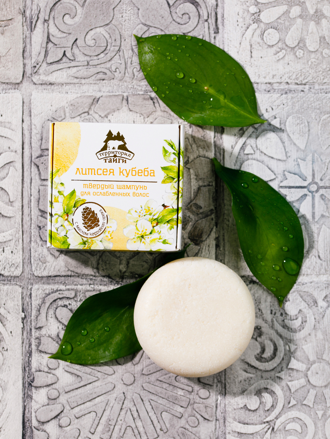Натуральный твердый шампунь для ослабленных волос Литсея кубеба 80 г - фотография товара