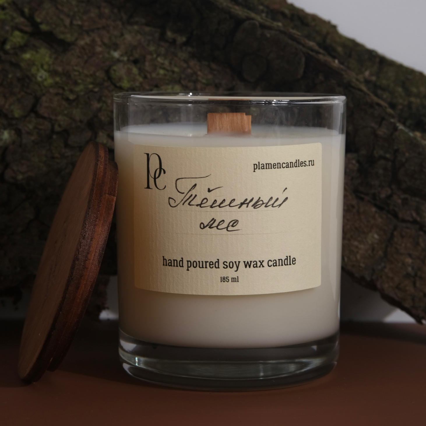 Свеча 185 мл | Темный лес - фотография товара