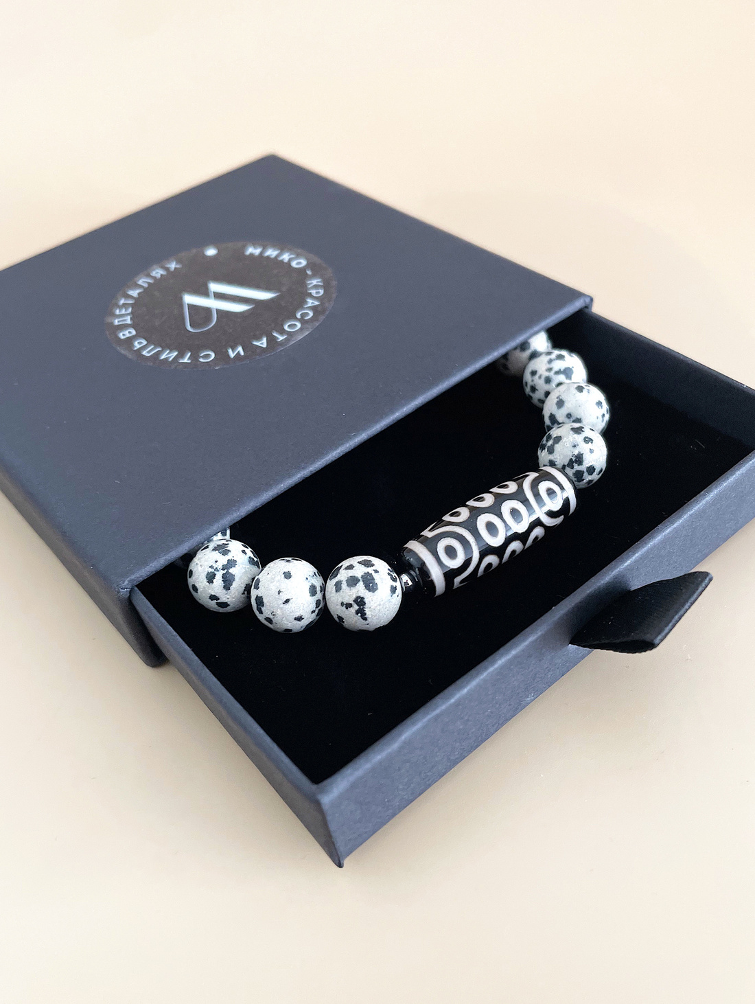 Браслет-оберег "Исполнение желаний" - фотография товара