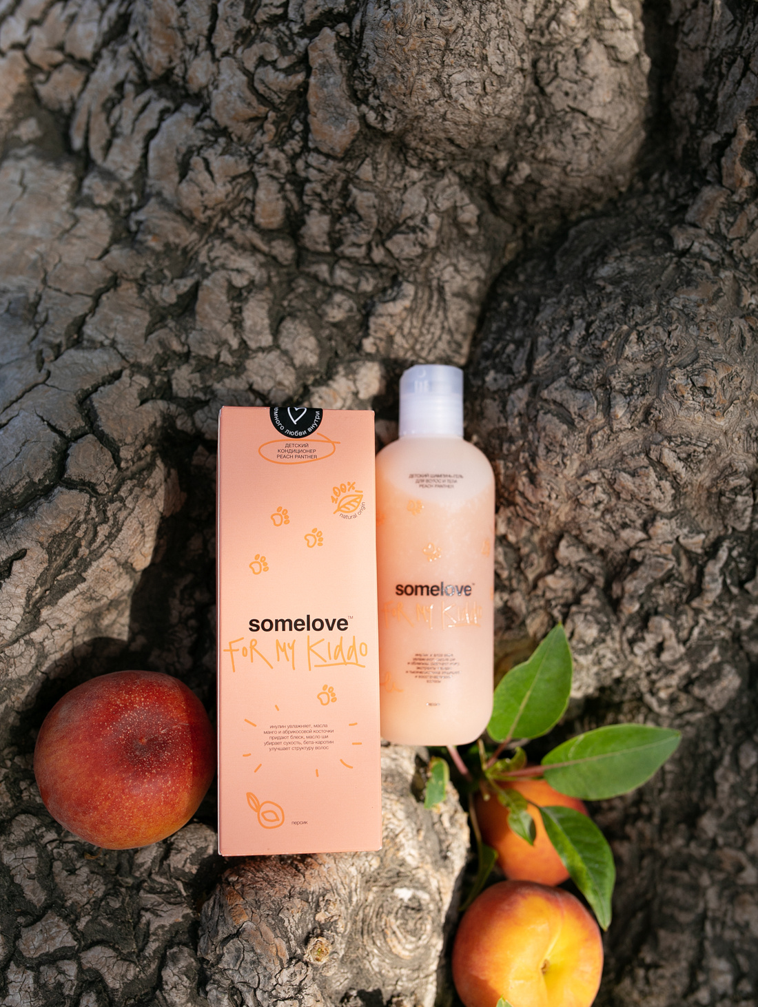 Детский кондиционер для руспутывания волос somelove, 250 мл - фотография товара