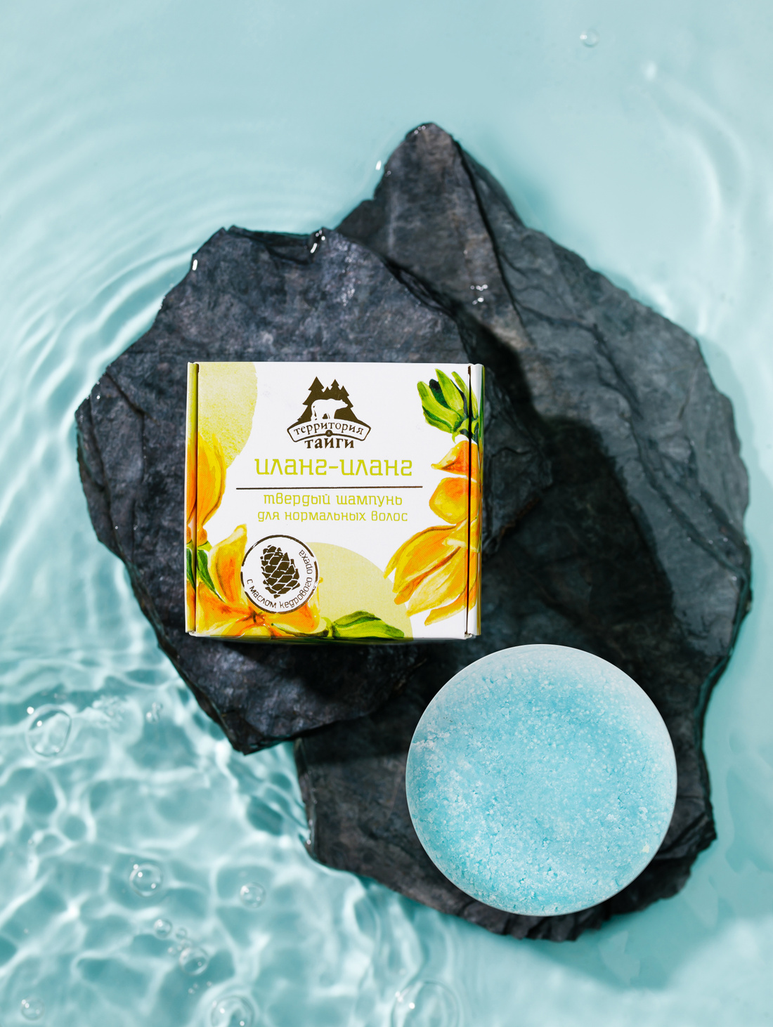 Натуральный твердый шампунь для нормальных волос Иланг-иланг 80 г - фотография товара