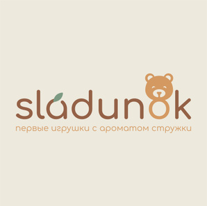 SLADUNOK