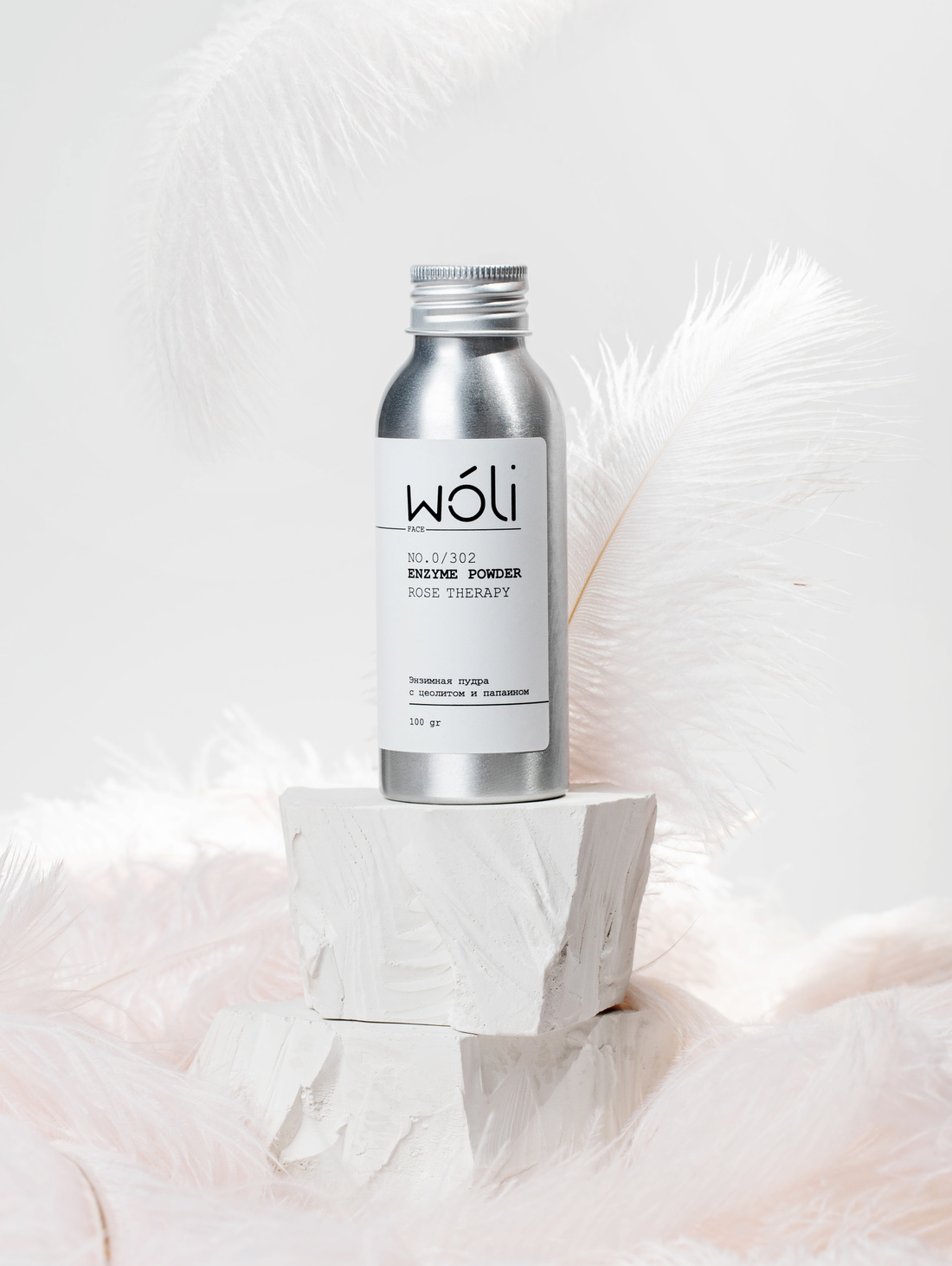 Энзимная пудра с цеолитом Woli Rose Thrapy - фотография товара