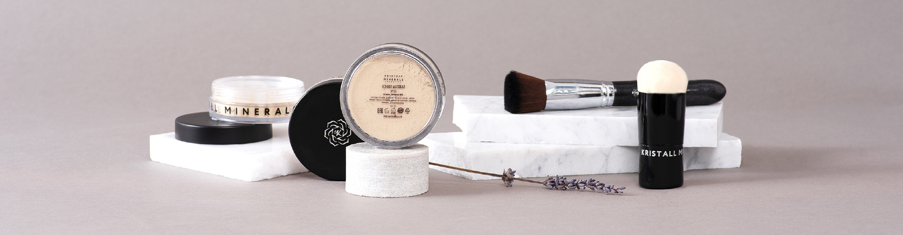 Kristall Minerals cosmetics