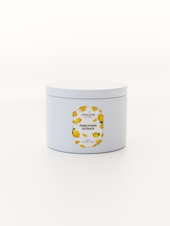Ароматическая свеча "Лимонные дольки"