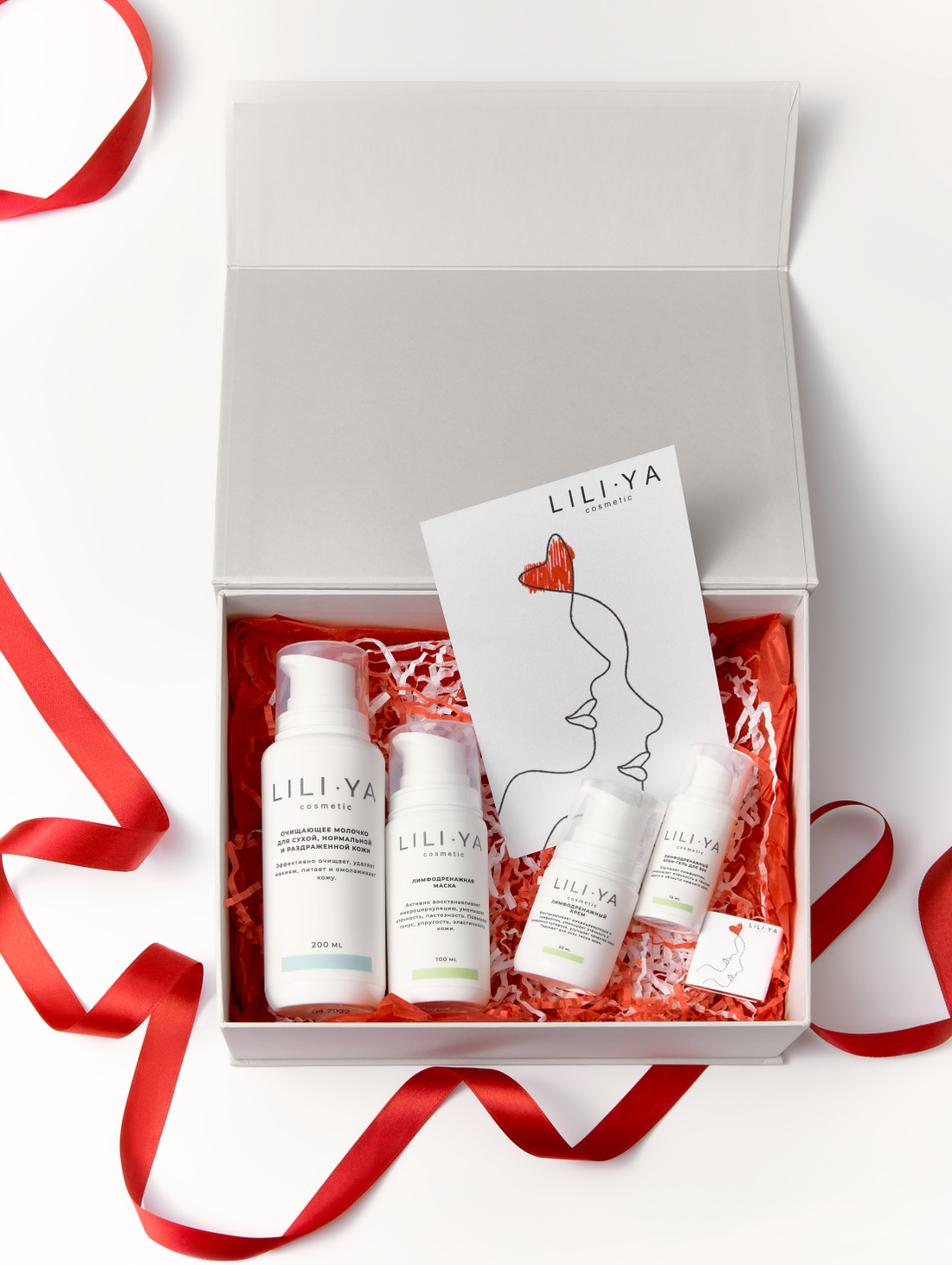 Бьюти набор в подарочной коробке на магните № 2 - фотография товара