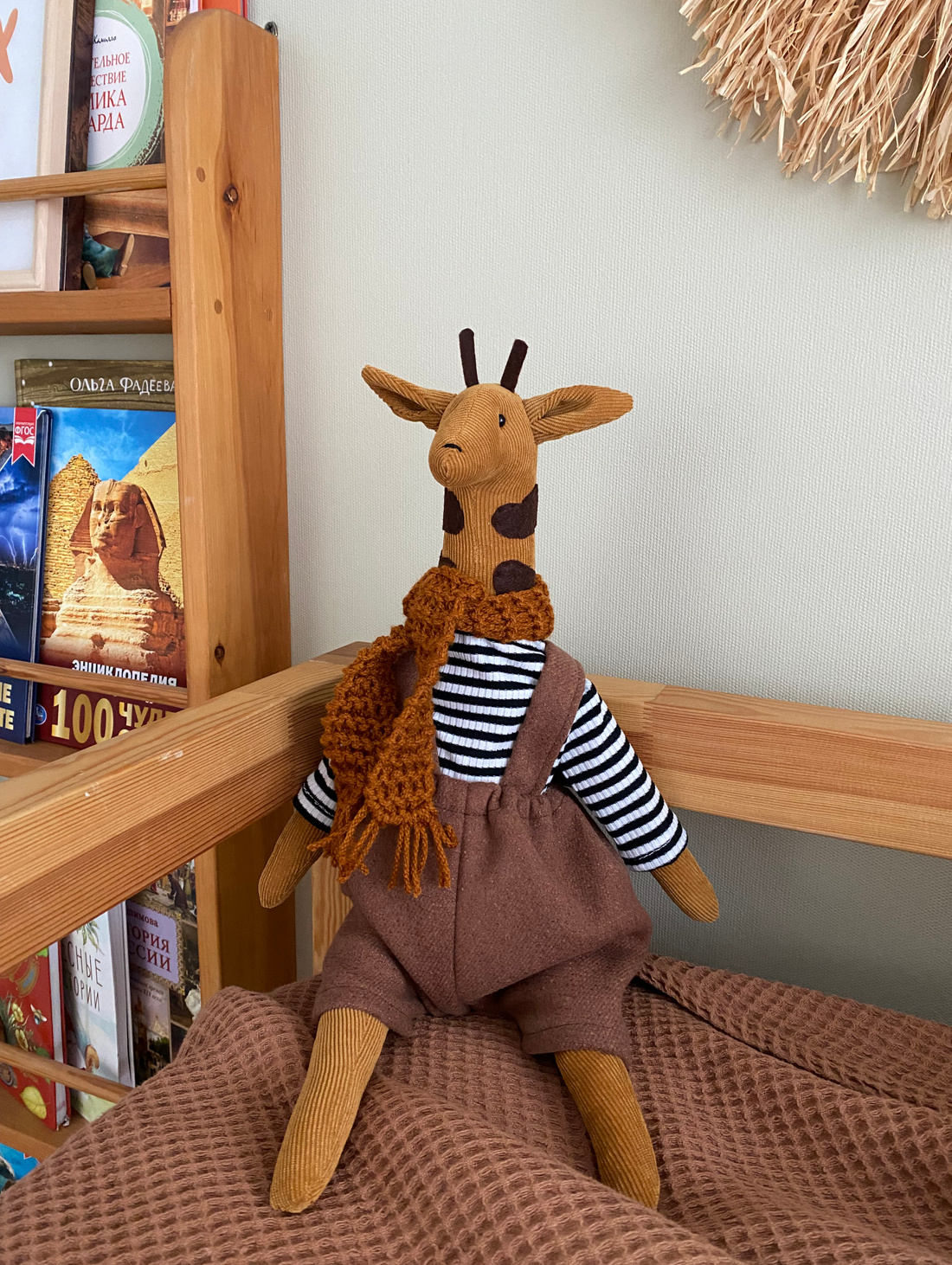 Мягкая игрушка "Жираф" - фотография товара