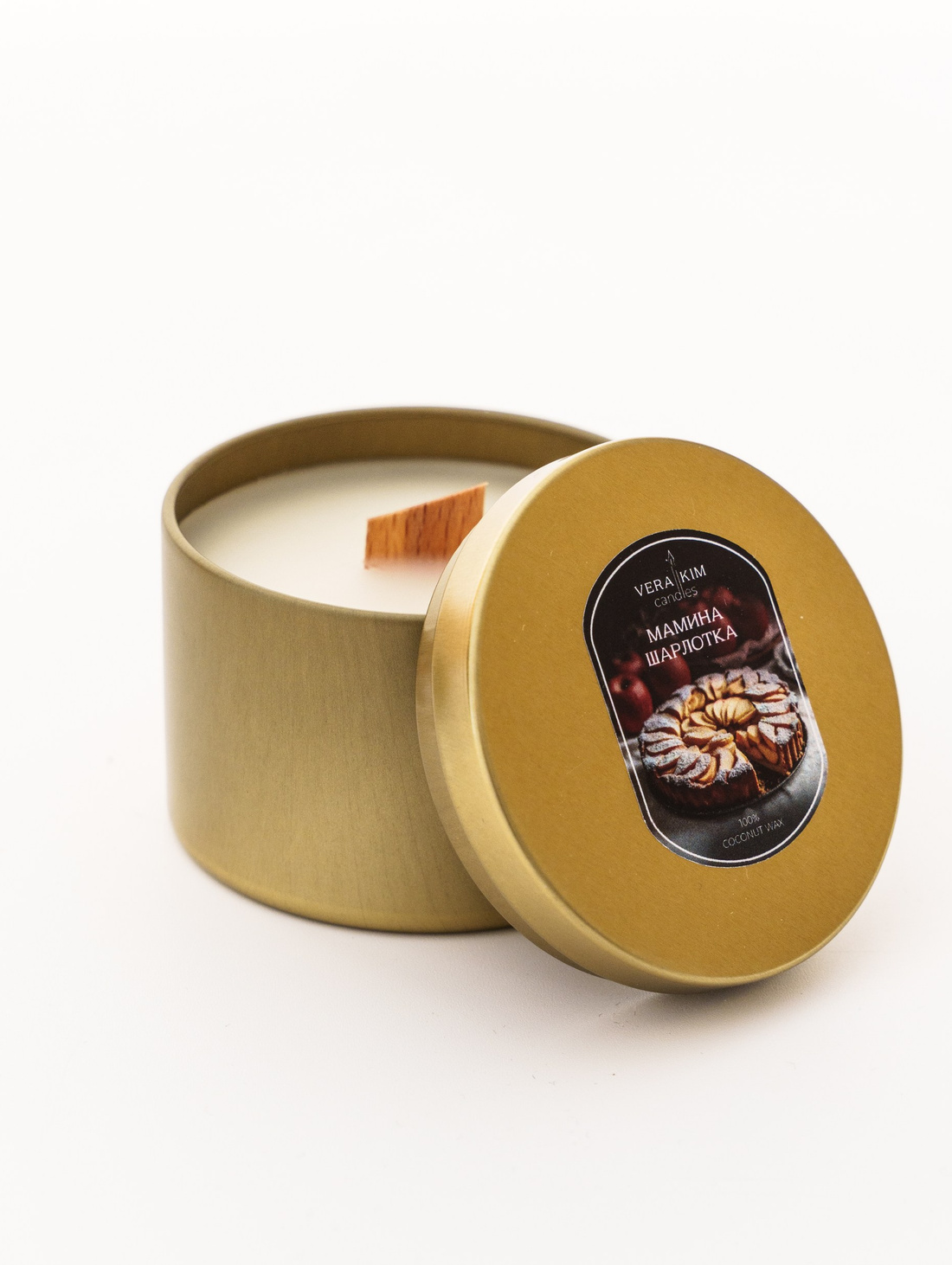 Ароматическая свеча "Мамина шарлотка" travel - фотография товара