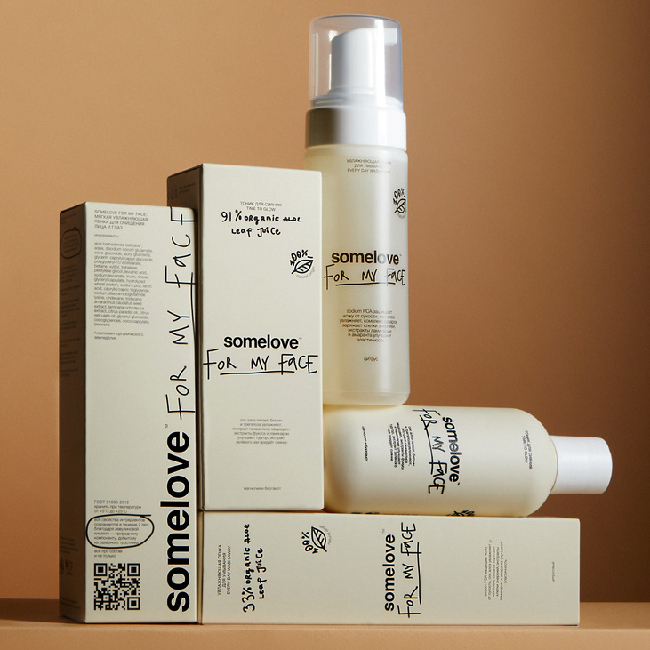 Мягкая увлажняющая пенка для очищения лица и глаз somelove, 160 мл