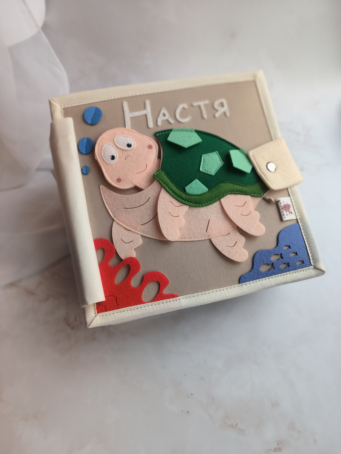 Биг Бук "Черепашка" - фотография товара