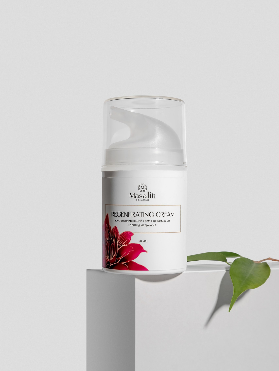 Восстанавливающий крем с церамидами, 50 мл - фотография товара