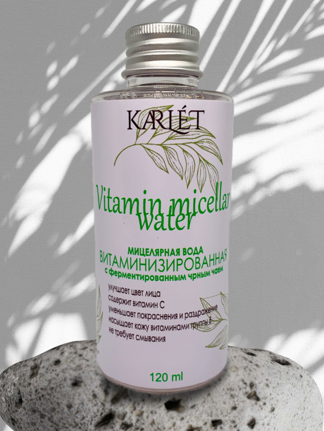 Витаминизированная мицеллярная вода, несмываемая - фотография товара