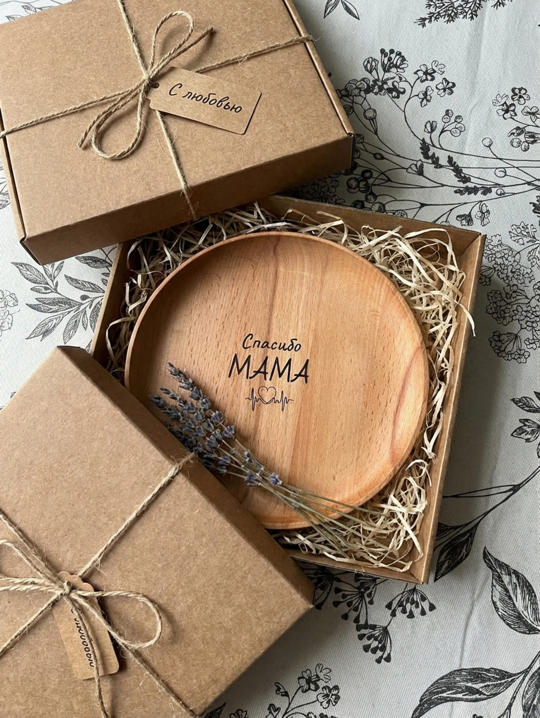 Тарелка "Мама" - фотография товара