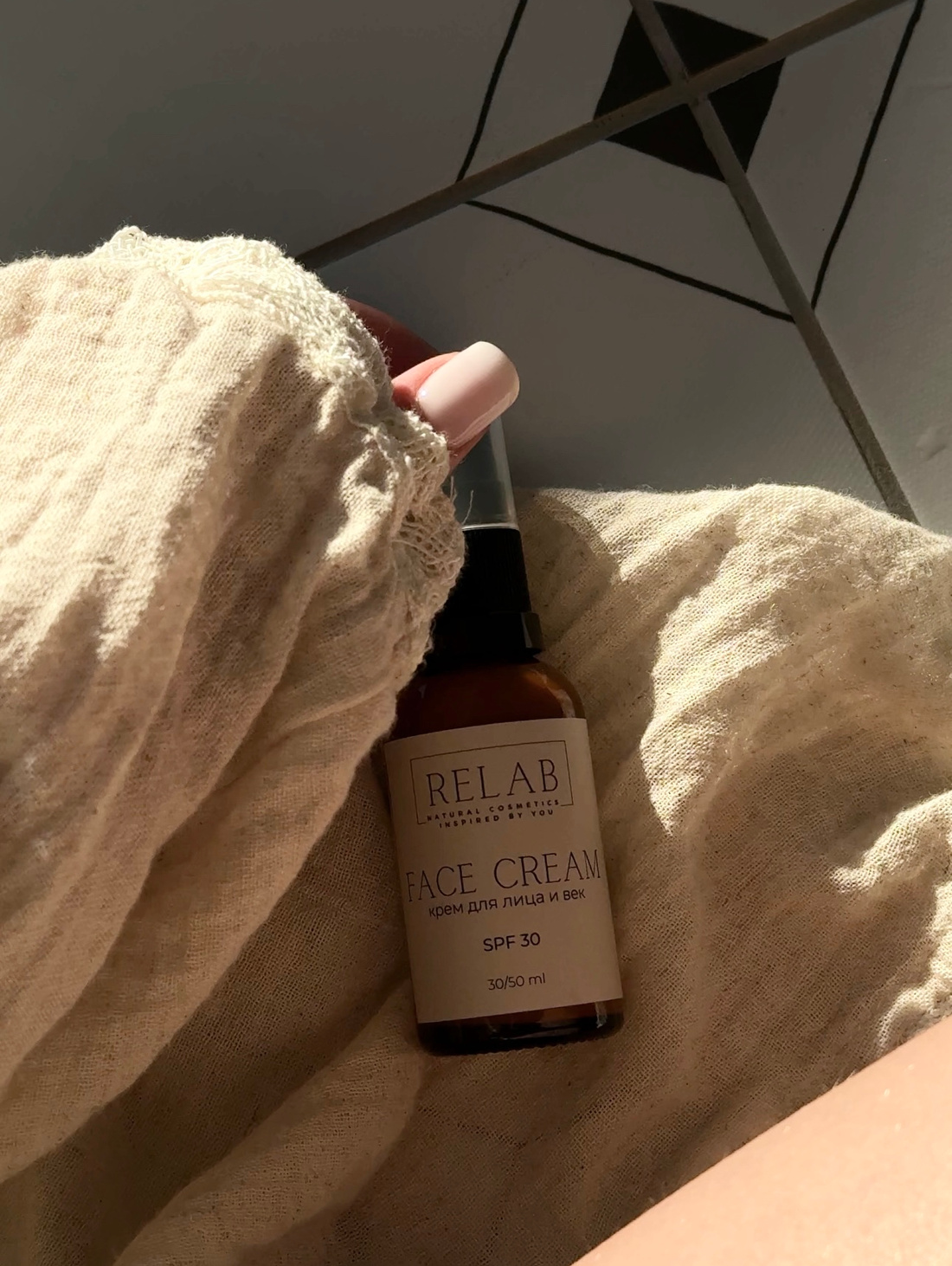 Натуральный крем для лица и век SPF 30 - фотография товара