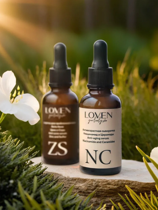 Антивозрастная сыворотка для лица от мимических морщин