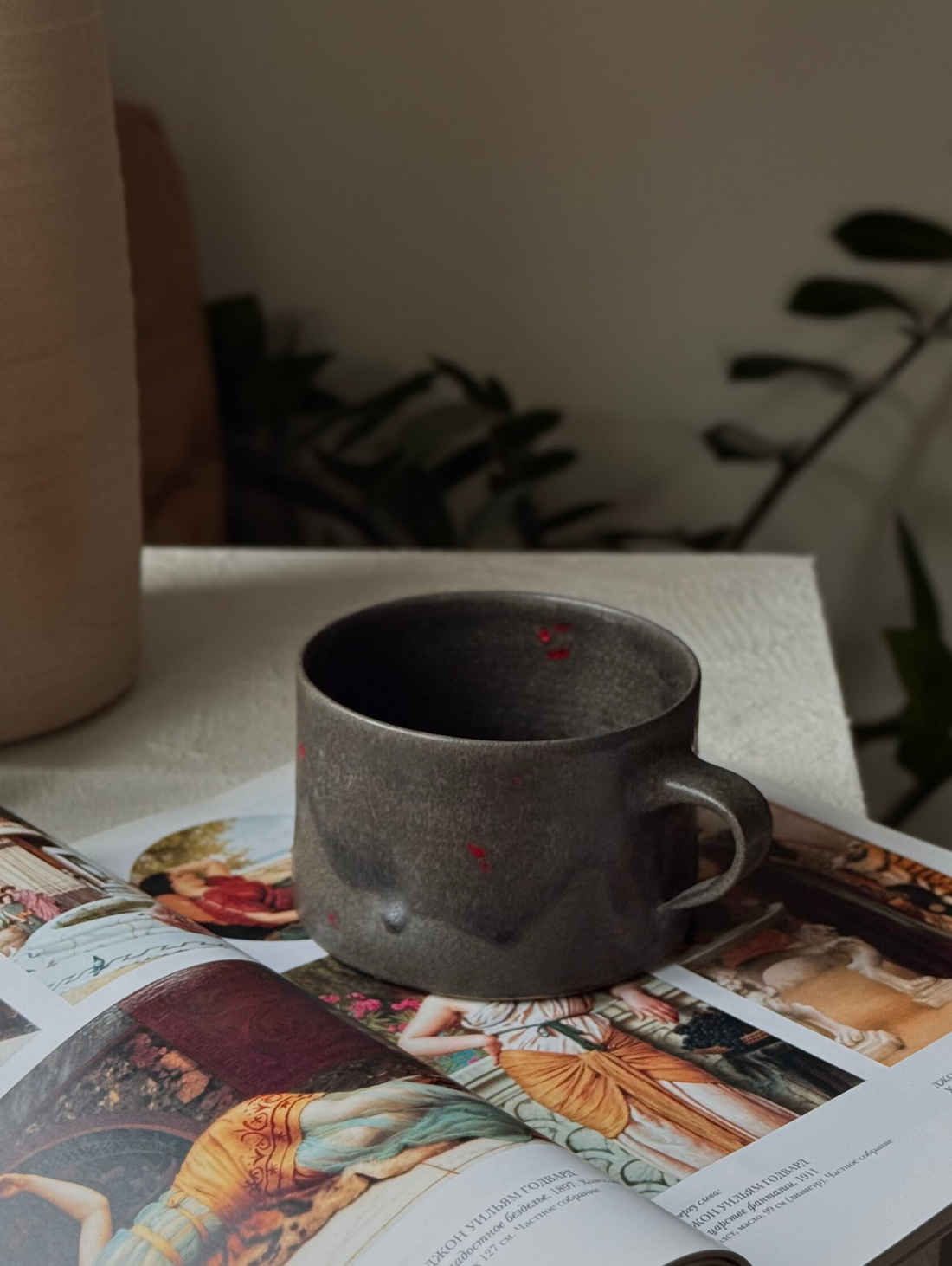 Кружка "Карелия" - фотография товара