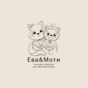Evafoxy