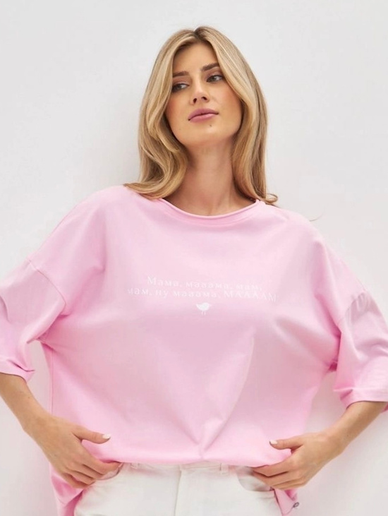 Футболка в цвете сакура "мамаааама - фото товара
