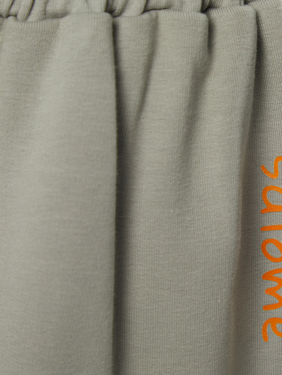 Джоггеры COMFY GRAY