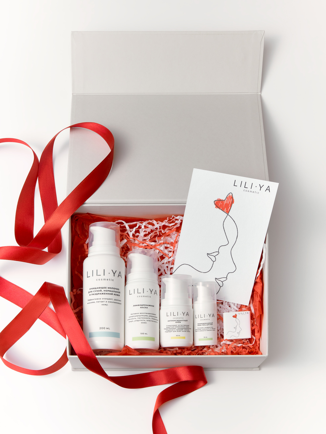 Бьюти набор в подарочной коробке на магните № 1 - фотография товара