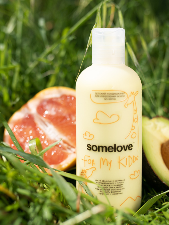 Детский кондиционер для укрепления волос с ароматом цитрусовых go grow somelove, 250 мл