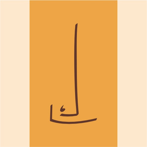 Мастерская Лисьих