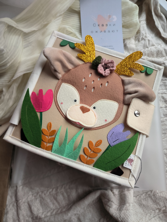 Книжка Игрушка "Олененок"