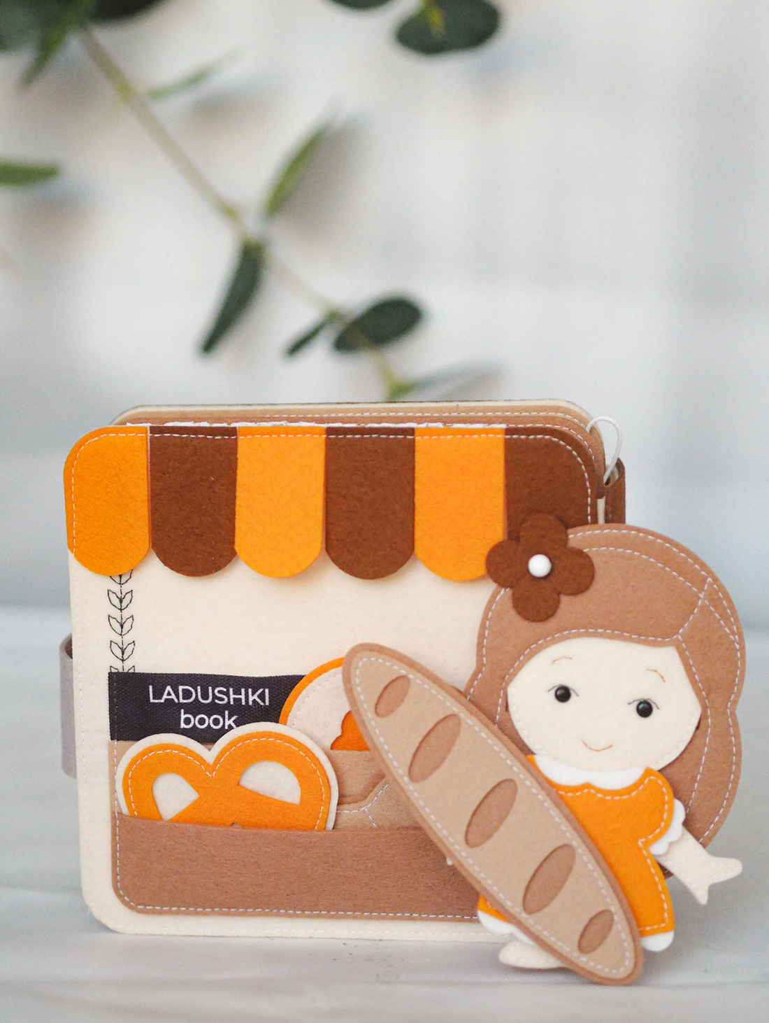 Развивающая книга «Домик» mini - фотография товара