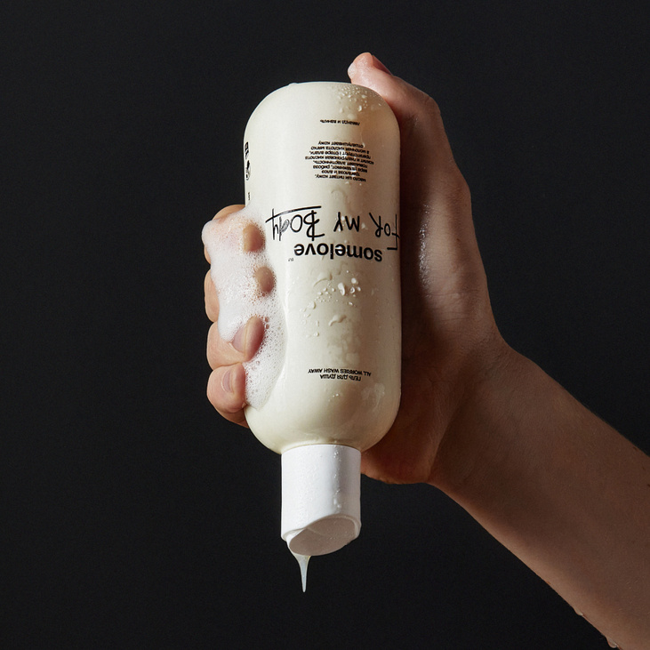 Крем гель для душа с эфирными маслами для увлажнения тела somelove, 250 мл