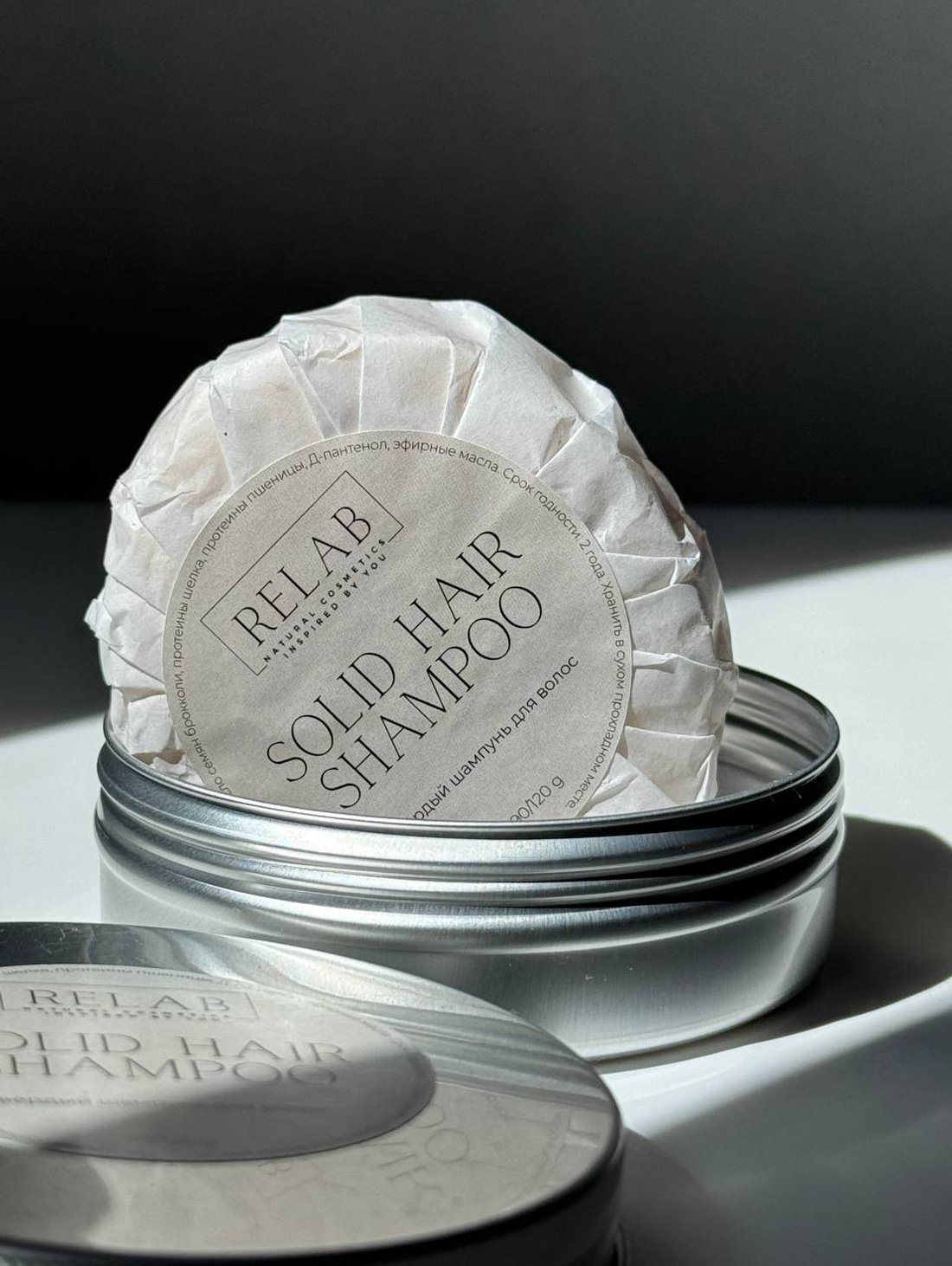 Натуральный твердый шампунь - фотография товара