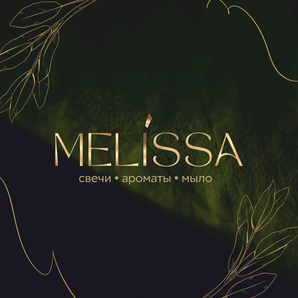 Melissa