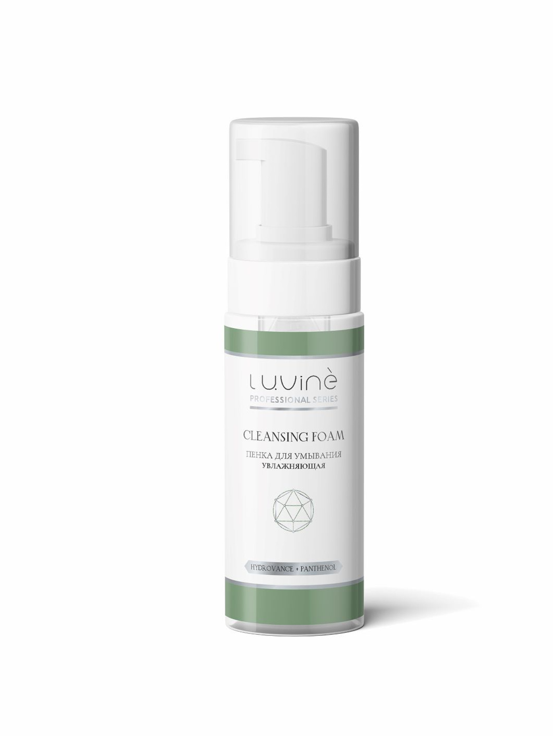 Пенка для умывания, профессиональная серия, 150 мл - фотография товара