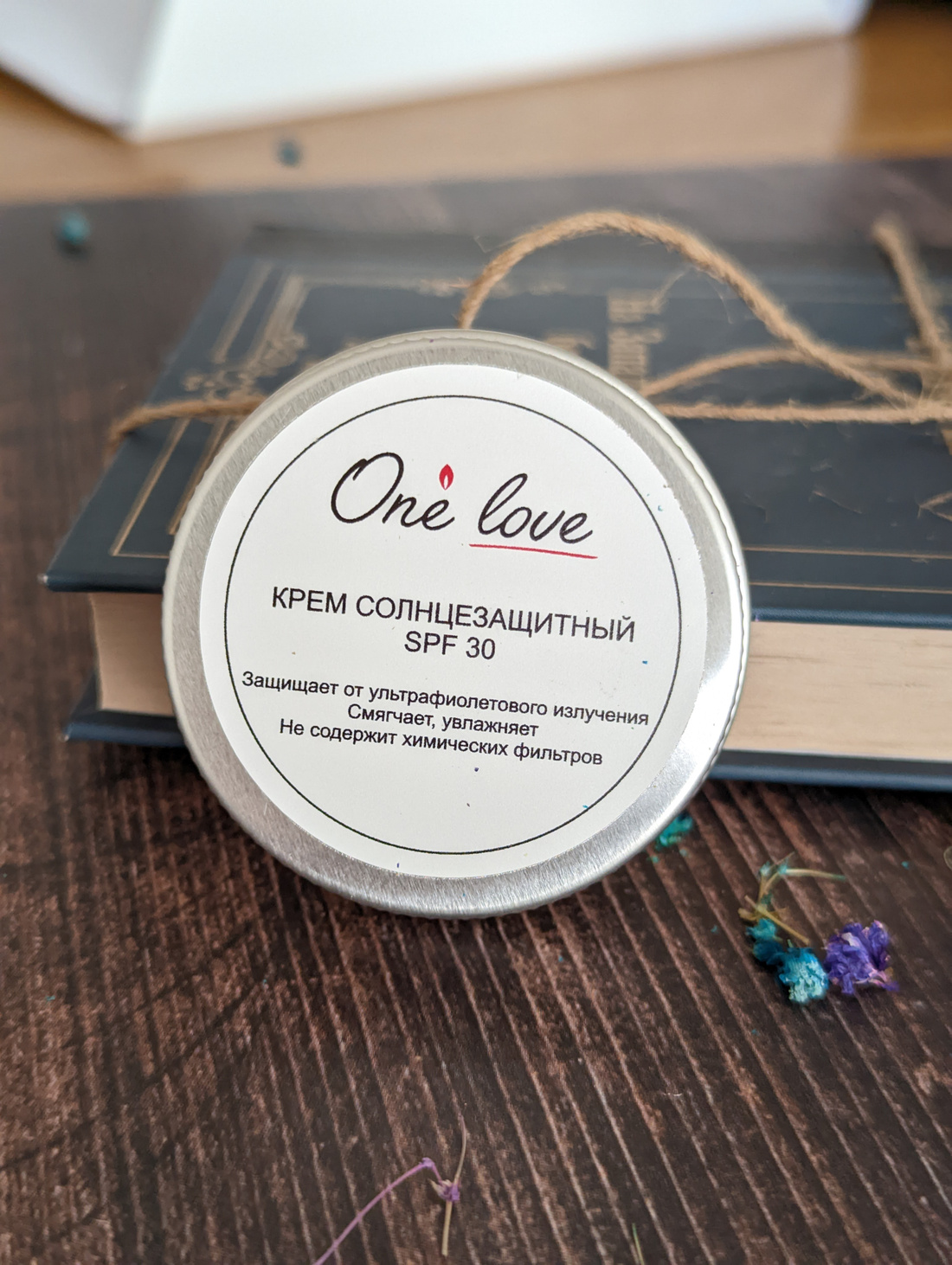 Крем солнцезащитный SPF 50 - фотография товара