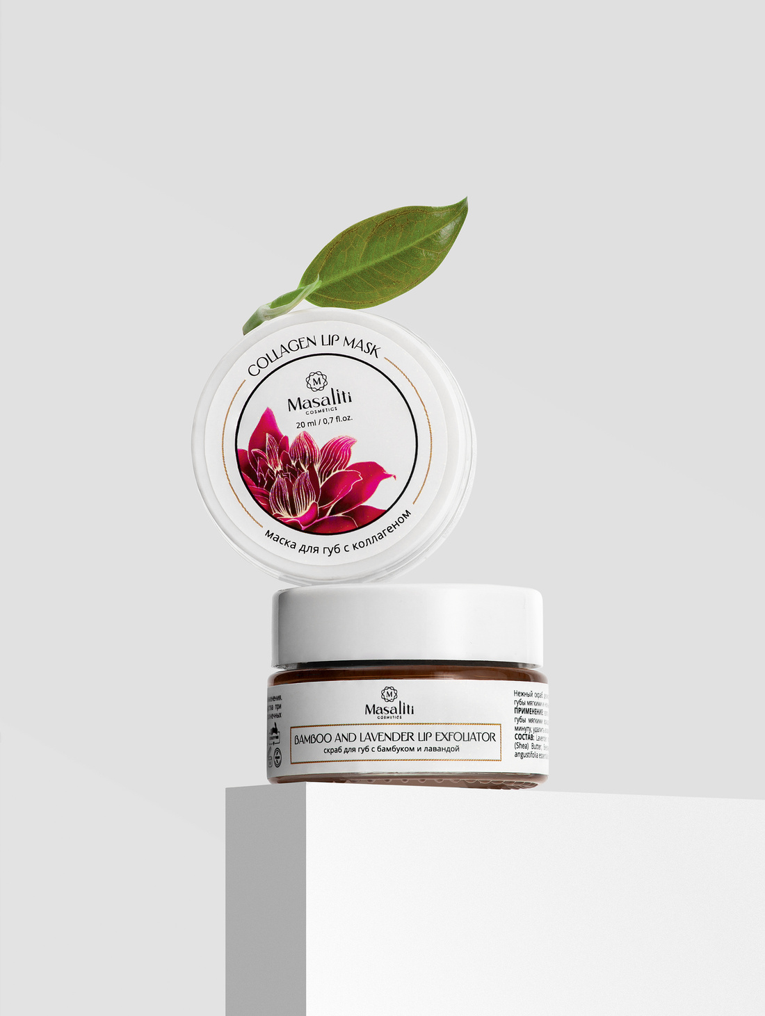 Капсула для губ Masaliti - фотография товара
