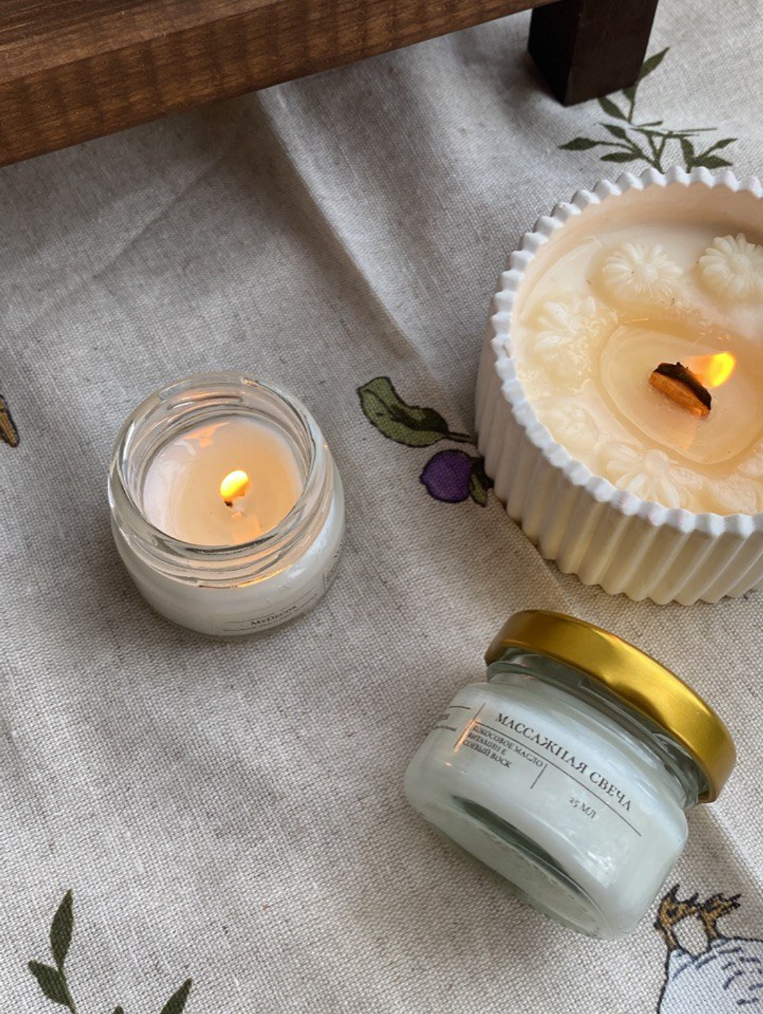 Массажная свеча - фотография товара