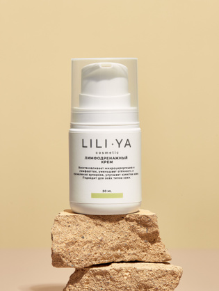 Лимфодренажный крем LILI-YA cosmetic