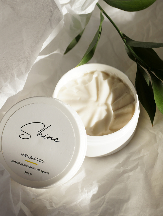 Крем для тела SHINE с эффектом мерцания