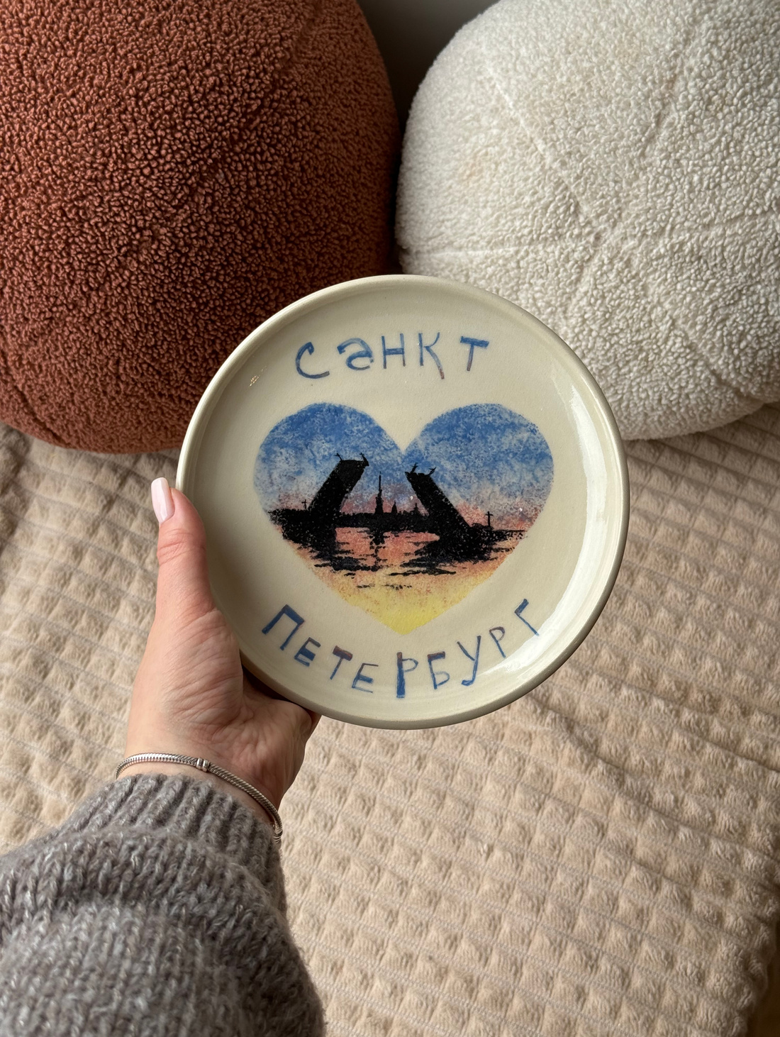 Тарелка "Разводные мосты Питера" - фотография товара