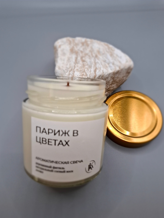 Ароматическая свеча "Париж в цветах"