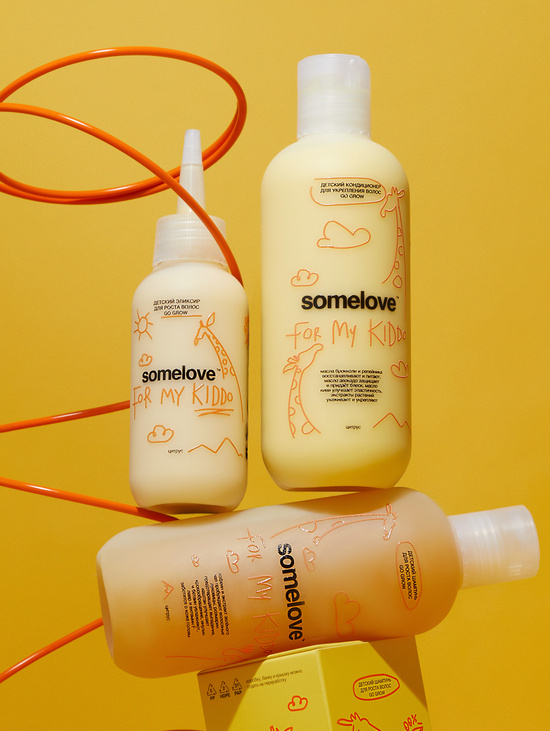 Детский кондиционер для укрепления волос с ароматом цитрусовых go grow somelove, 250 мл