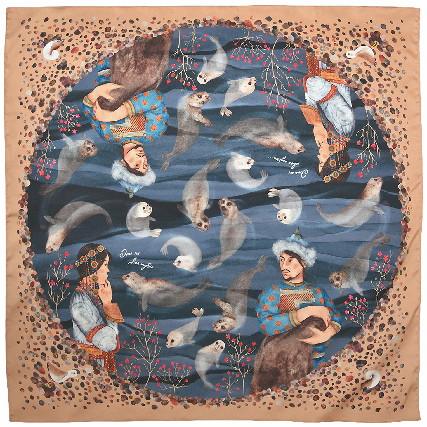 Шелковый платок "Это же твоя шубка" 90х90 см - фотография товара