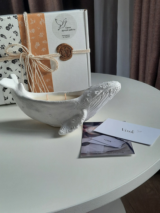 Свеча "Кит" с ароматом тосканский виноградник